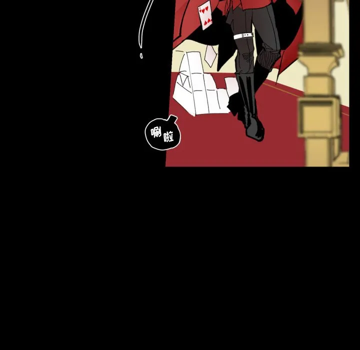 第 37 话 第17页