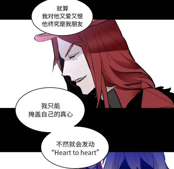 第 37 话 第66页