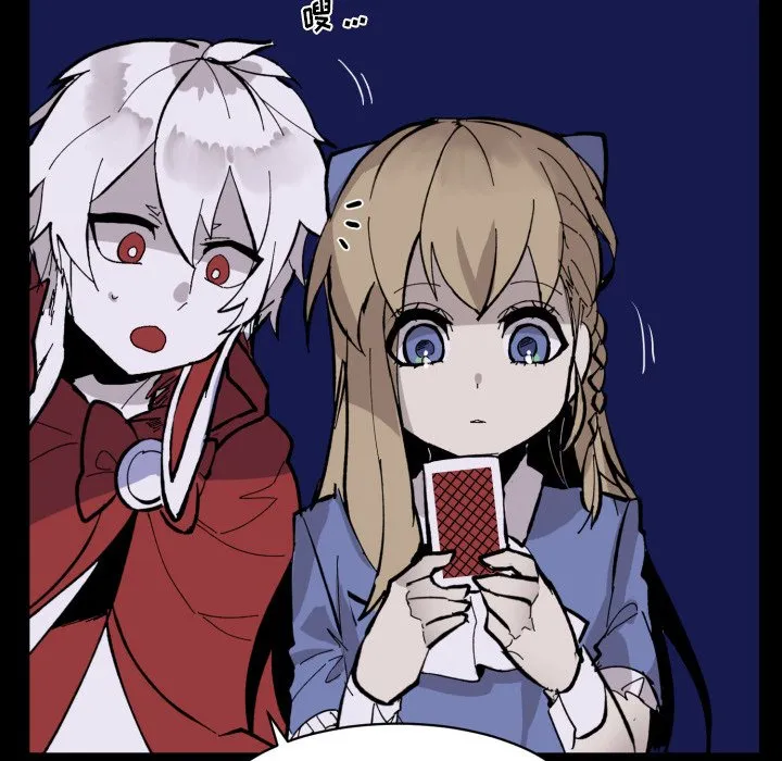 第 37 话 第70页