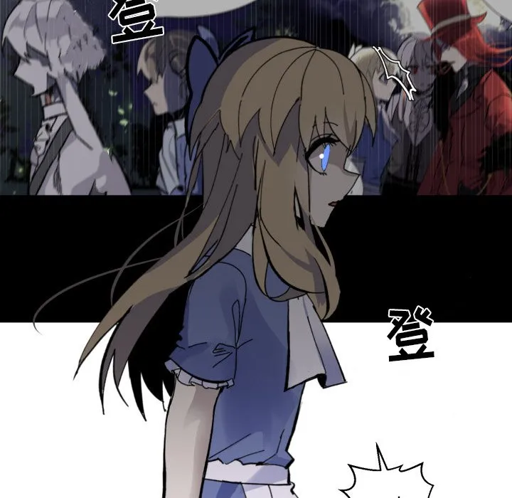 第 37 话 第93页