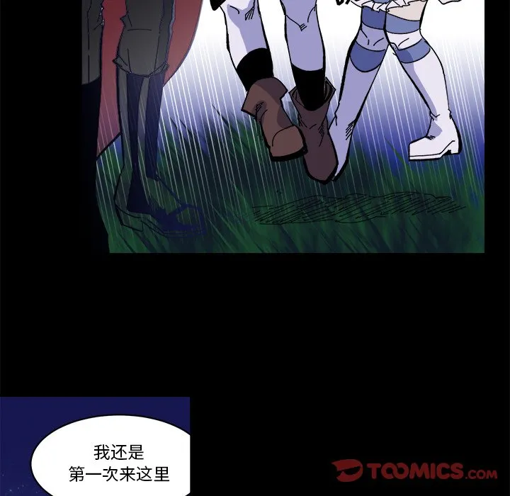 第 38 话 第26页