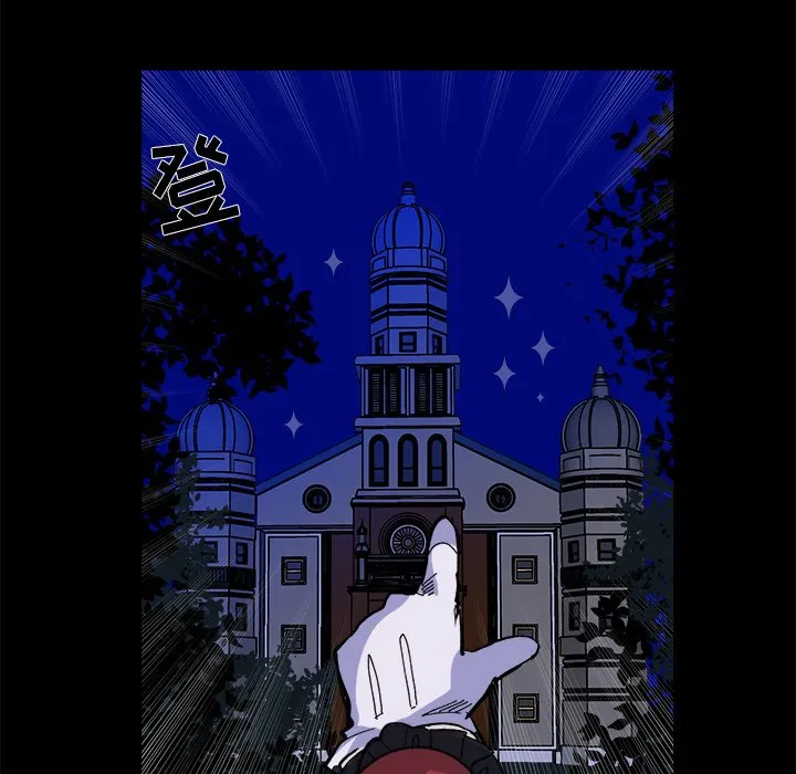 第 38 话 第30页