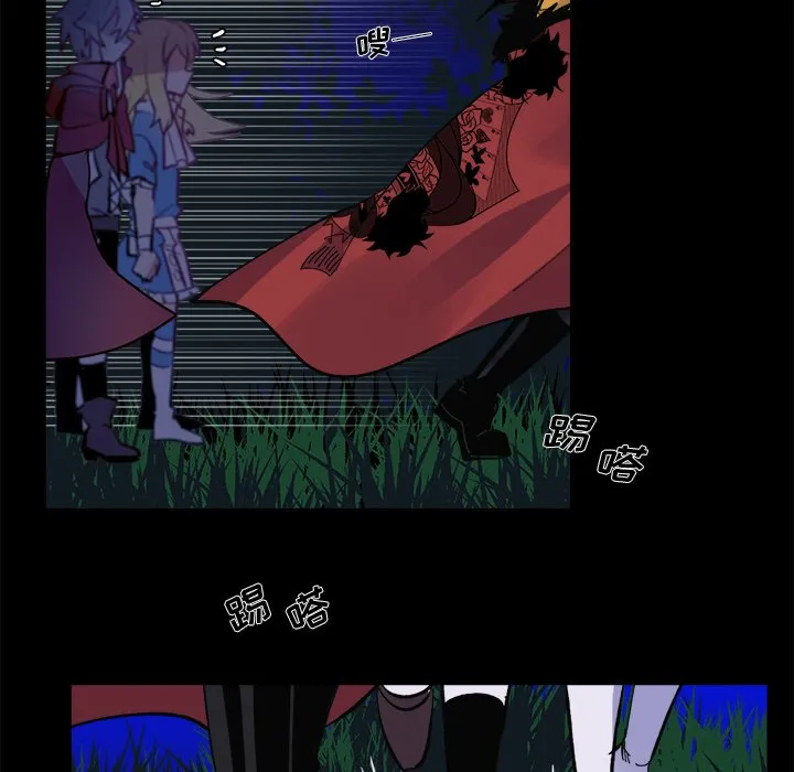 第 38 话 第33页