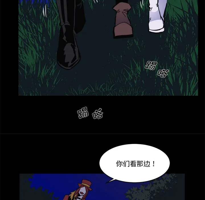 第 38 话 第34页