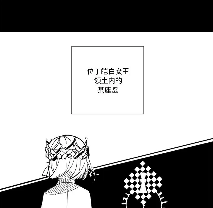 第 38 话 第40页