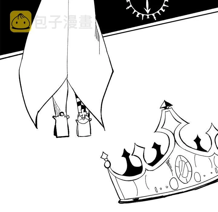 第 38 话 第41页