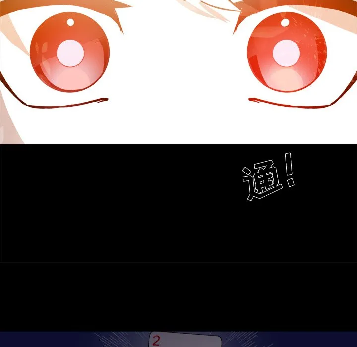 第 38 话 第66页