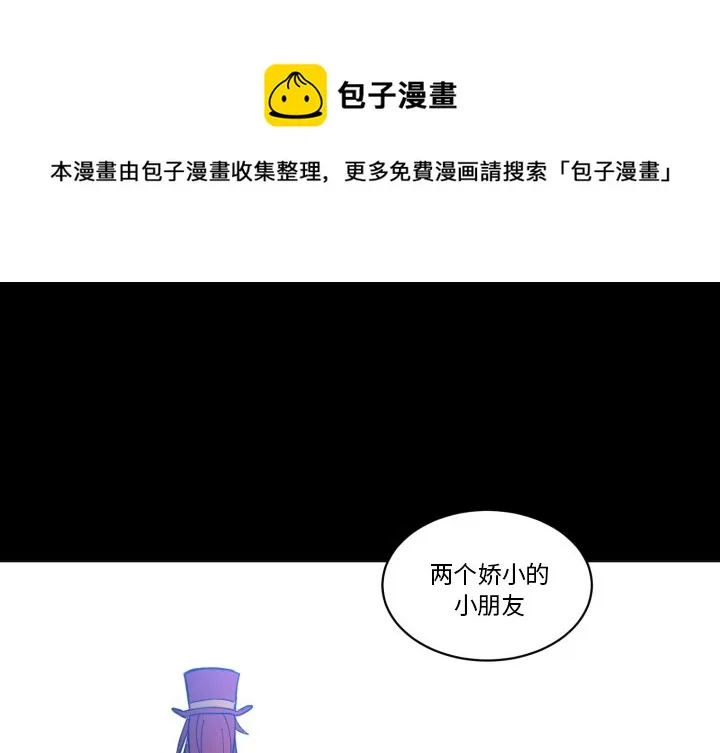 第 39 话 第1页