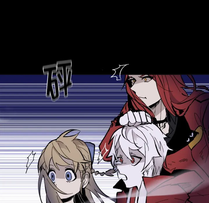 第 39 话 第30页