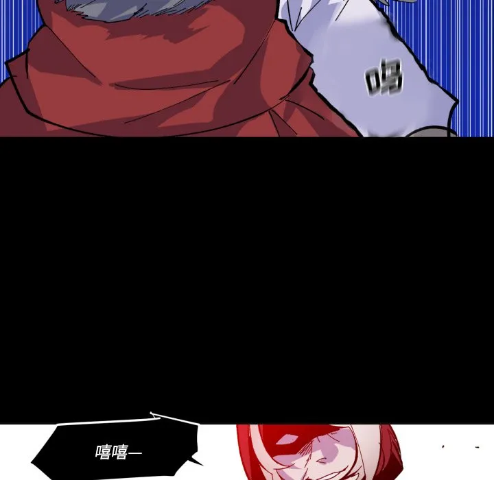 第 39 话 第64页