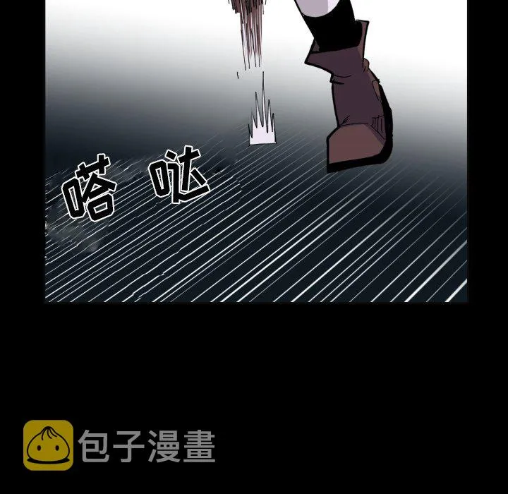 第 39 话 第67页