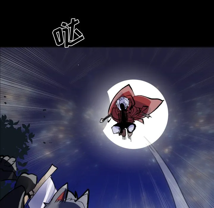 第 39 话 第69页