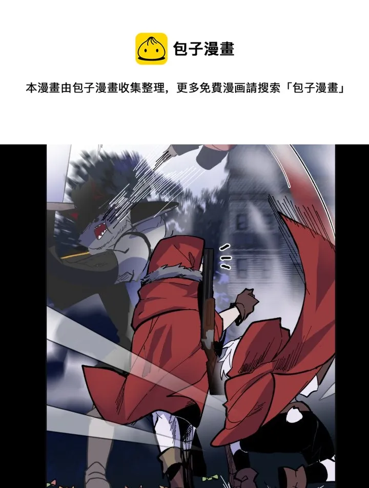 第 39 话 第76页