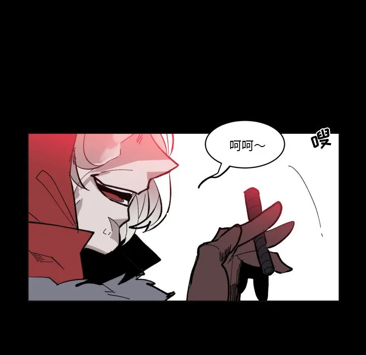 第 39 话 第85页