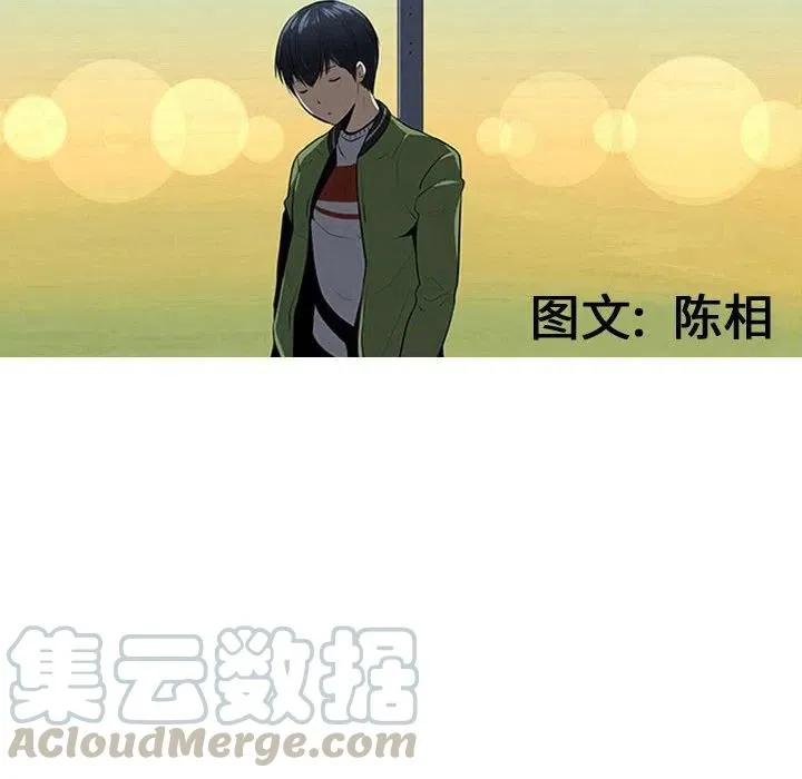 77 第9页