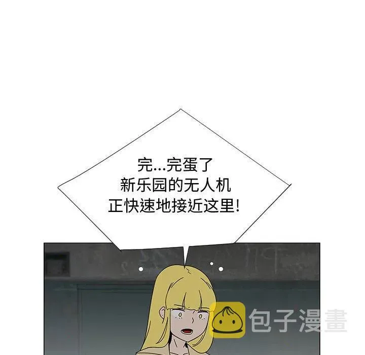 77 第11页