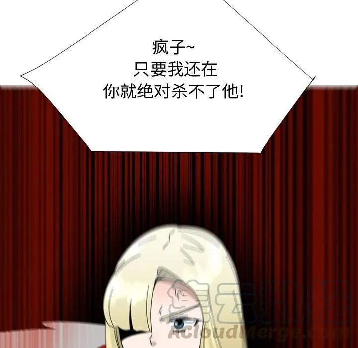 77 第17页