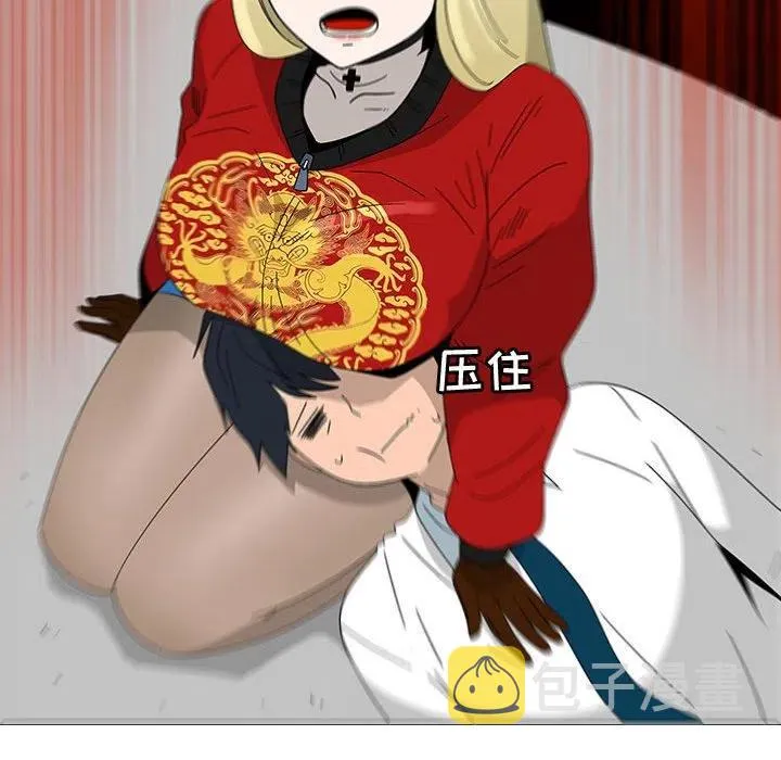 77 第18页