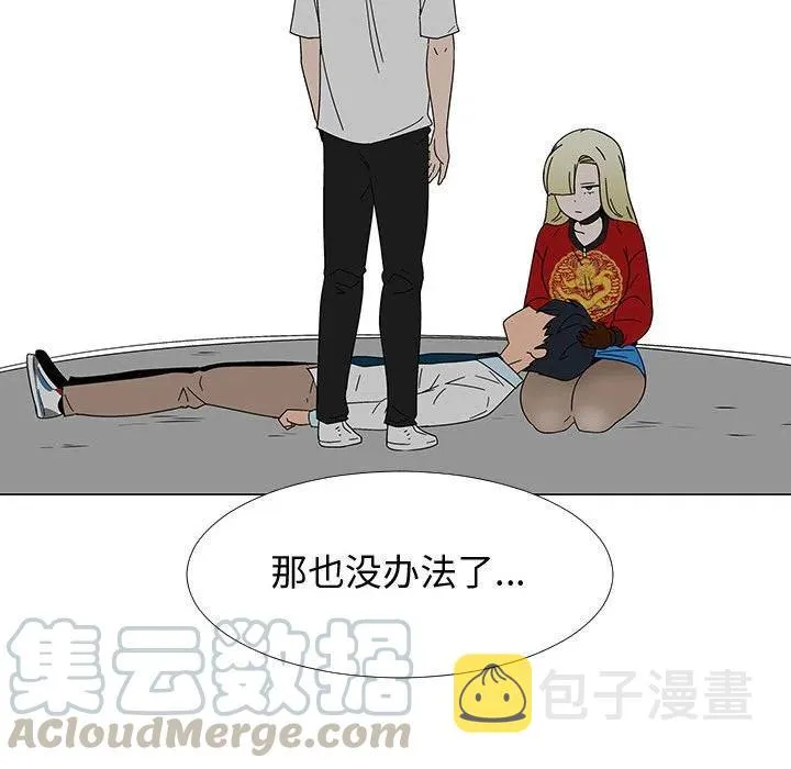 77 第21页