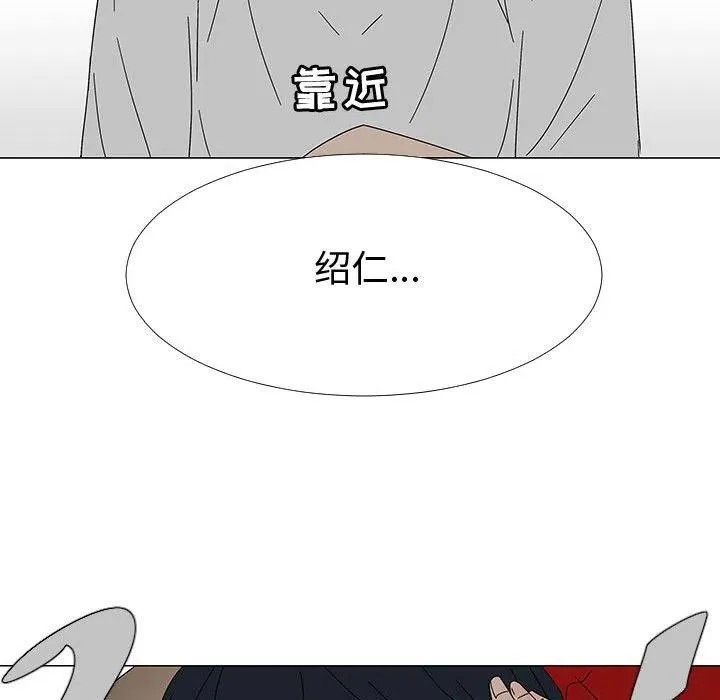 77 第24页