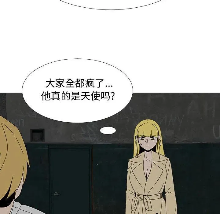 77 第26页