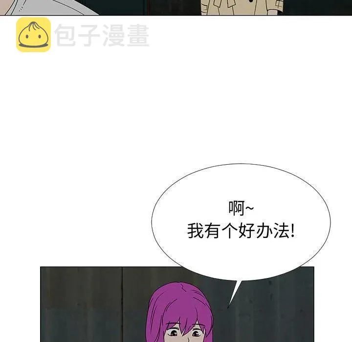 77 第27页