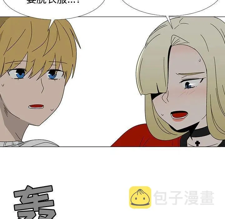 77 第32页