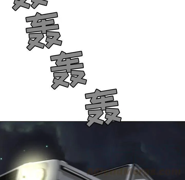 77 第33页