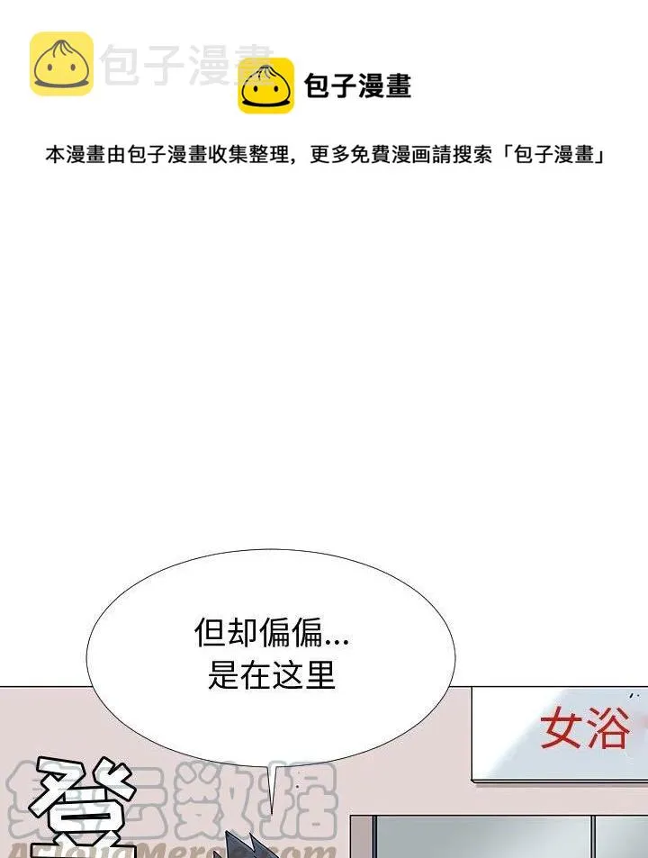 77 第37页