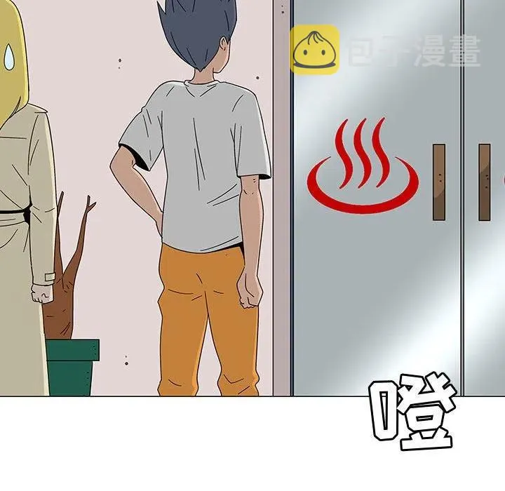 77 第38页