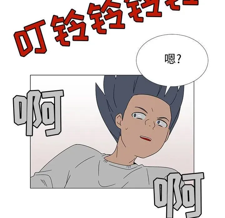 77 第46页