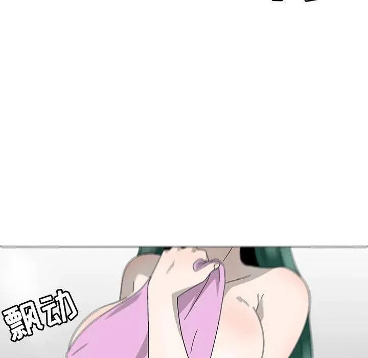 77 第47页