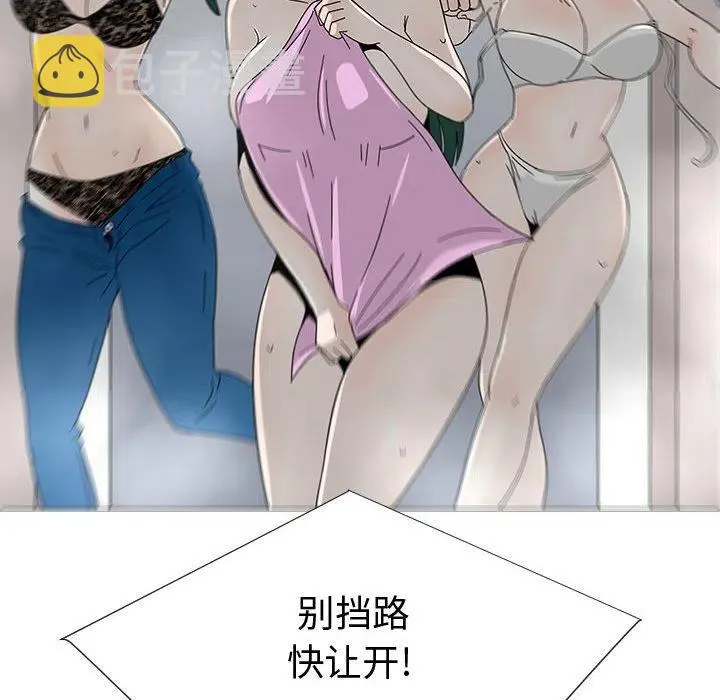 77 第50页