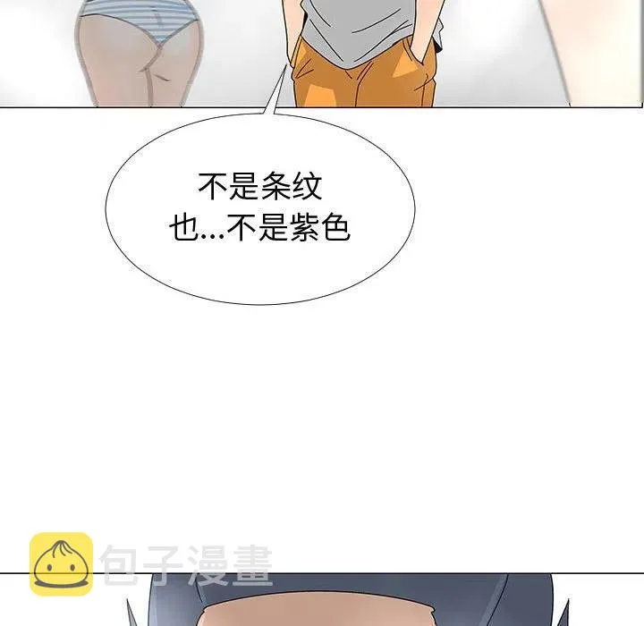 77 第52页