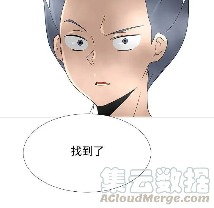 77 第53页