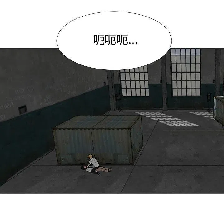77 第58页