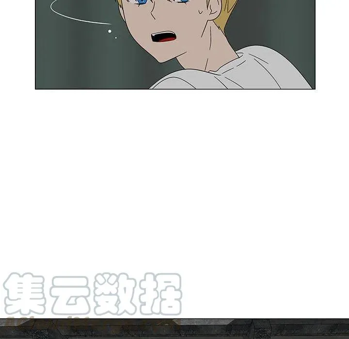 77 第61页