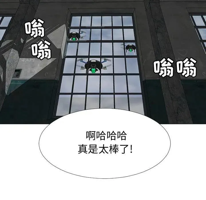 77 第62页
