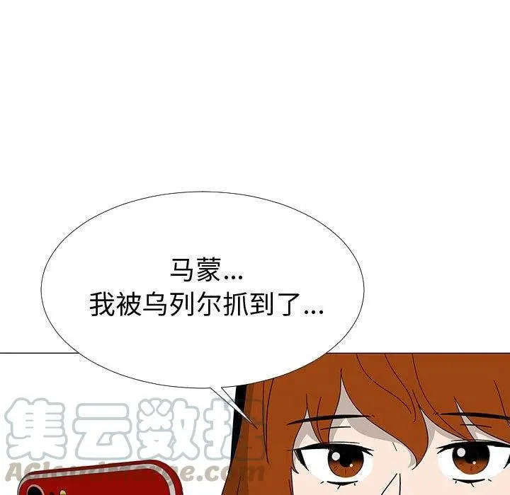 77 第69页