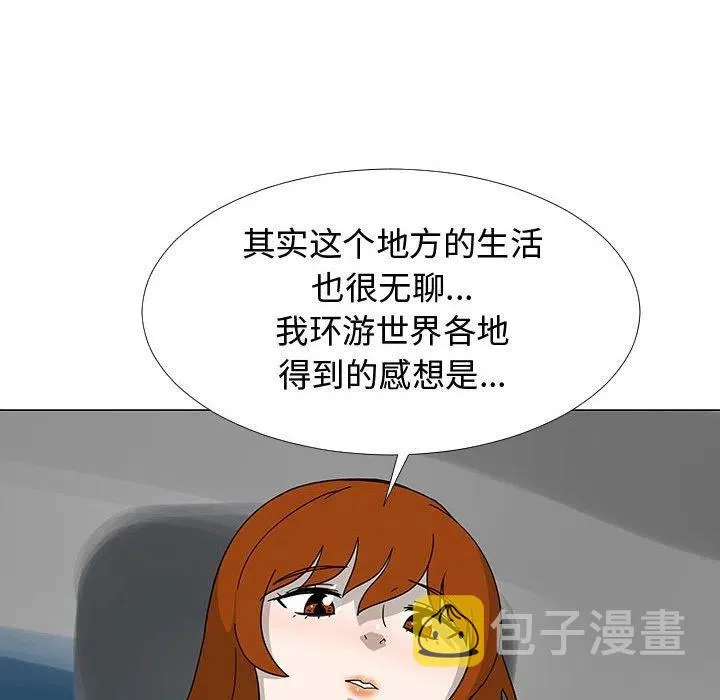 77 第72页