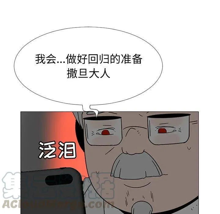 77 第77页