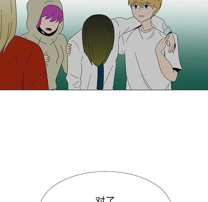 77 第82页