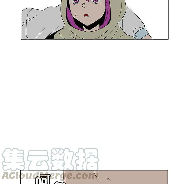 77 第89页