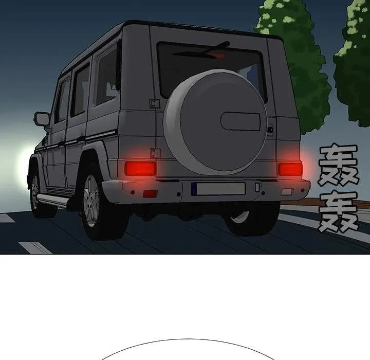 77 第94页