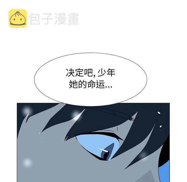 77 第100页