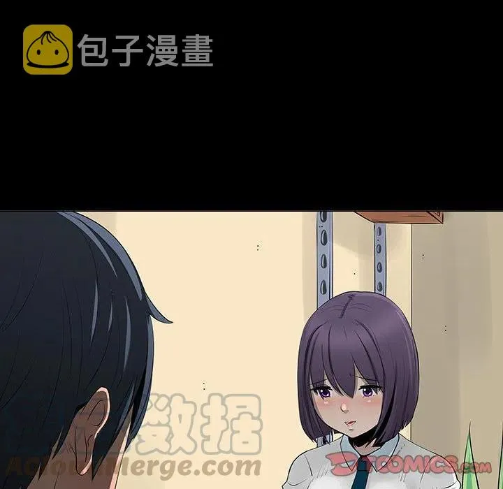 77 第105页