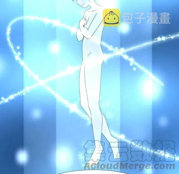 77 第117页