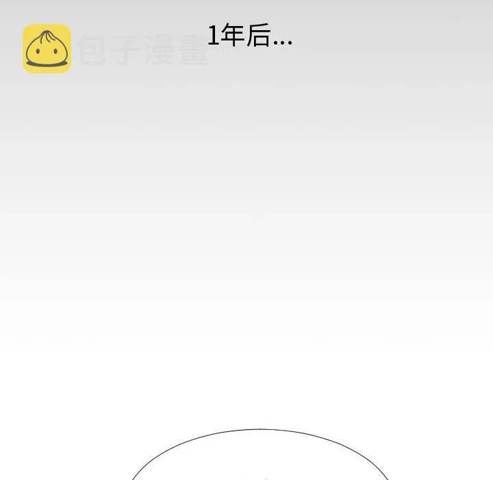 77 第119页