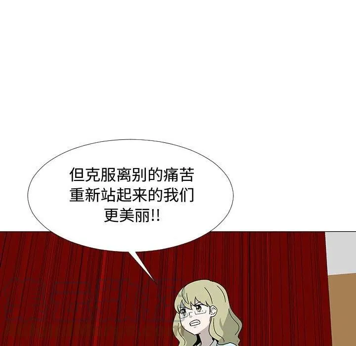 77 第121页