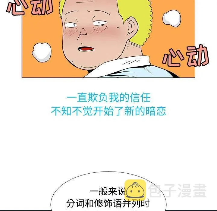 77 第126页